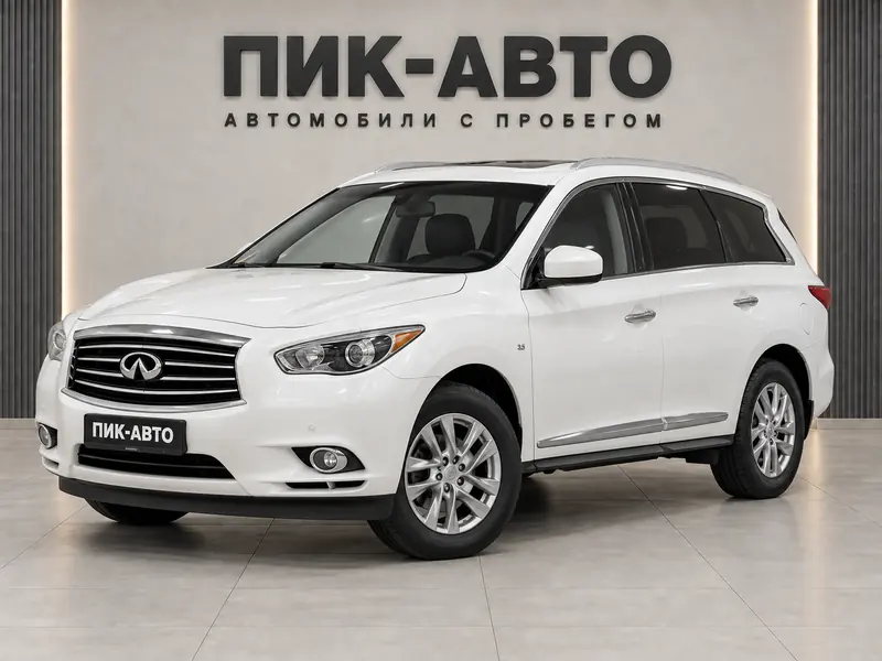 Infiniti JX35 2013 — с пробегом, внедорожник, белый, вид спереди