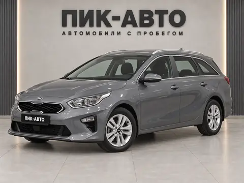 Kia Cee'd 2020, вид спереди
