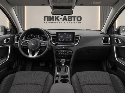 Kia Cee'd 2020, панель приборов