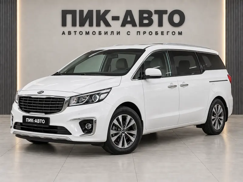 Kia Carnival 2018 — с пробегом, минивэн, белый, вид спереди