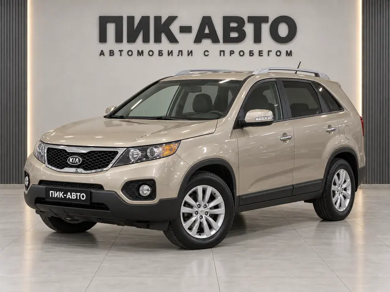 Kia Sorento 2013 — с пробегом, внедорожник, бежевый, вид спереди