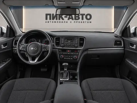 Kia Optima 2013, панель приборов