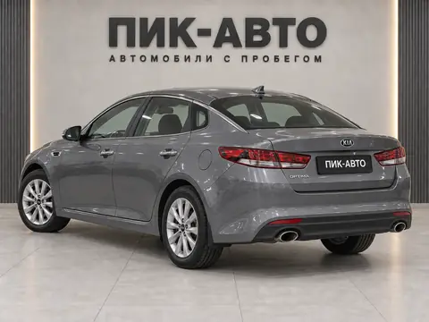 Kia Optima 2017, вид сзади