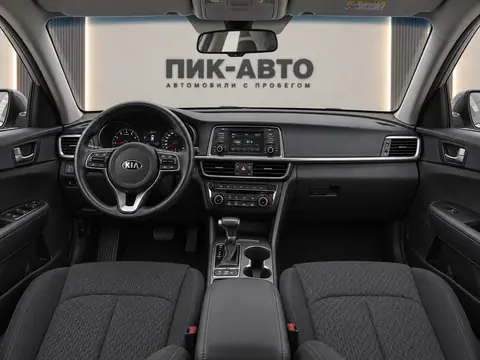 Kia Optima 2017, панель приборов