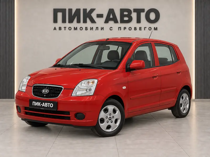 Kia Picanto 2006 — с пробегом, хэтчбек, алый, вид спереди