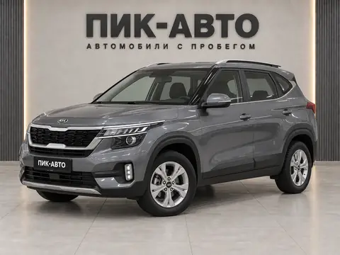 Kia Seltos 2020, вид спереди