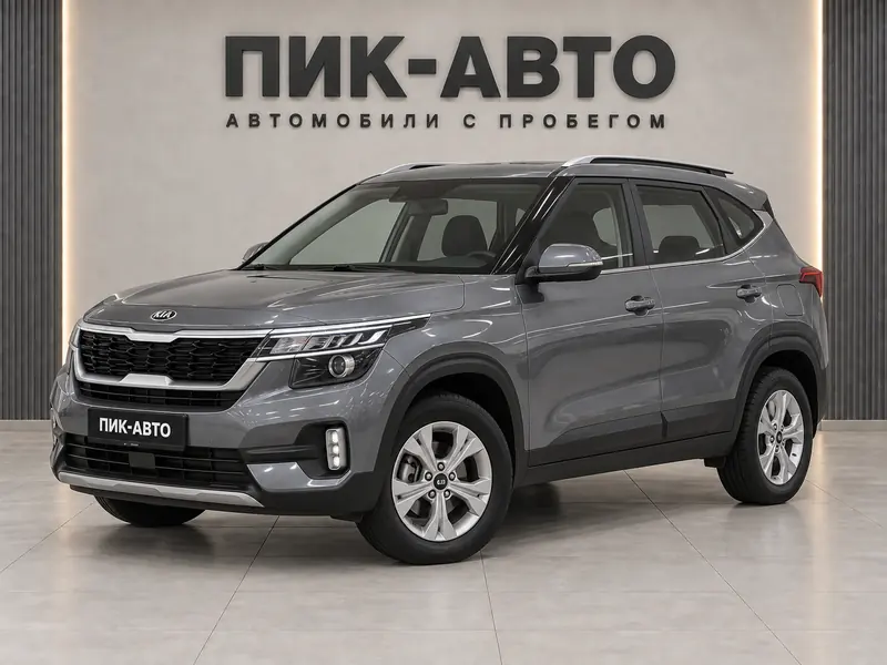 Kia Seltos 2020 — с пробегом, внедорожник, серый, вид спереди