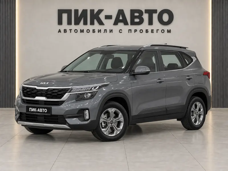 Kia Seltos 2021 — с пробегом, внедорожник, серый, вид спереди