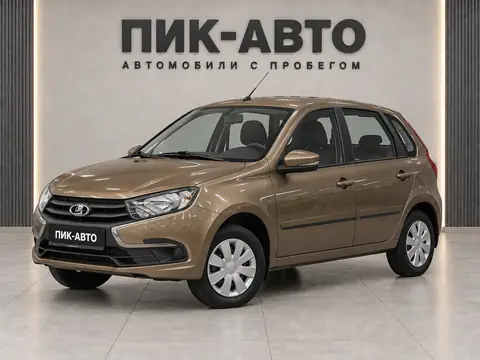 Lada Granta 2019, вид спереди