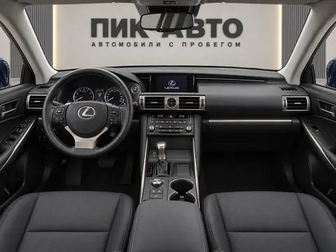Lexus IS 300 2018, панель приборов