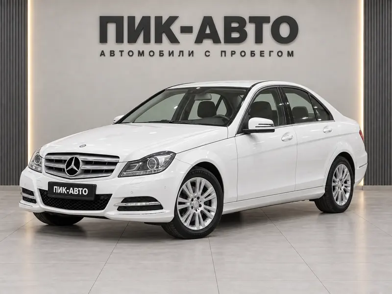 Mercedes-Benz C 180 2013 — с пробегом, седан, белый, вид спереди