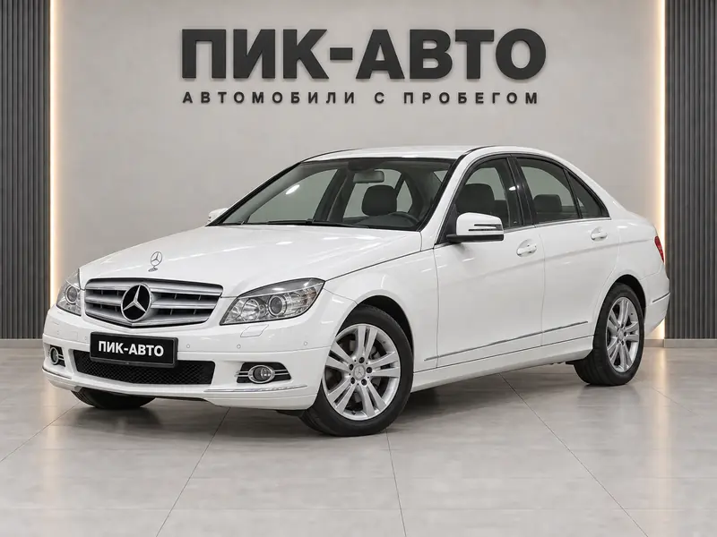 Mercedes-Benz C 180 CGI 2010 — с пробегом, седан, белый, вид спереди