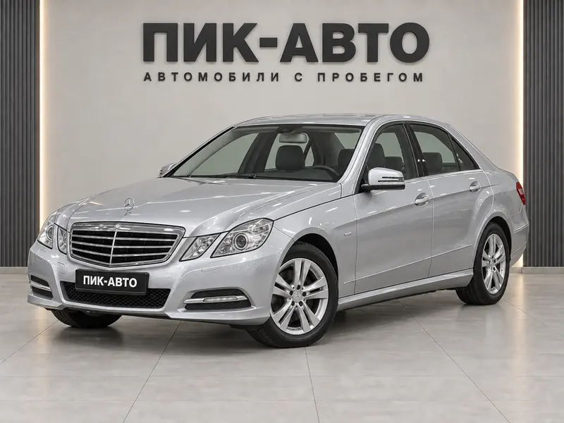 Mercedes-Benz E 200 2012 — с пробегом, седан, серебристый, вид спереди
