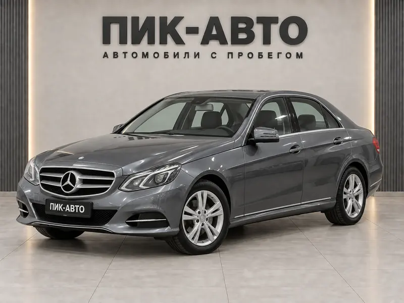 Mercedes-Benz E 200 2013 — с пробегом, седан, серый, вид спереди