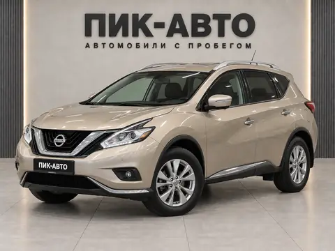 Nissan Murano 2015, вид спереди