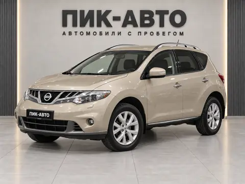Nissan Murano 2012, вид спереди