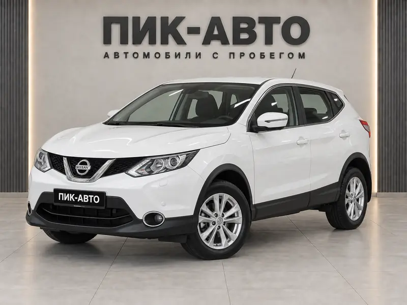 Nissan Qashqai 2017 — с пробегом, внедорожник, белый, вид спереди