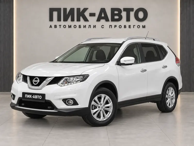 Nissan X-Trail 2015 — с пробегом, внедорожник, белый, вид спереди
