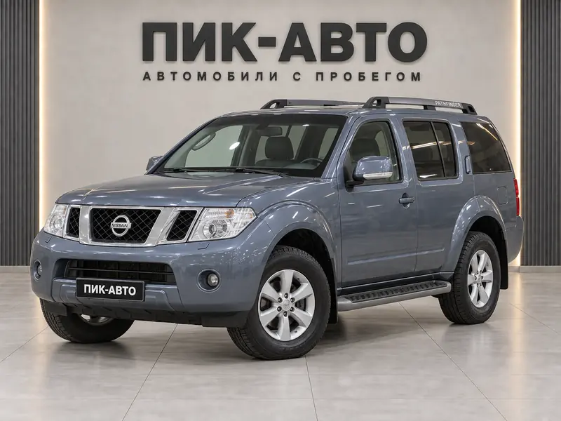 Nissan Pathfinder 2011 — с пробегом, внедорожник, серо-голубой, вид спереди