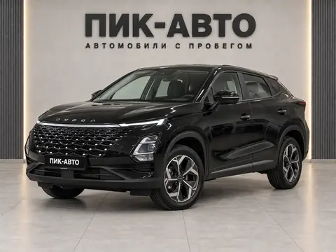 Omoda C5 2023, вид спереди