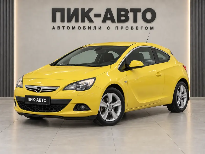 Opel Astra GTC 2012 — с пробегом, хэтчбек, желтый, вид спереди