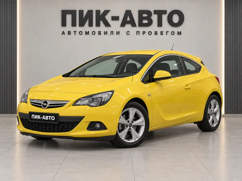 Opel Astra GTC 2013 — с пробегом, хэтчбек, желтый, вид спереди