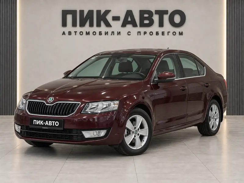 Skoda Octavia 2013 — с пробегом, лифтбек, темно-бордовый, вид спереди