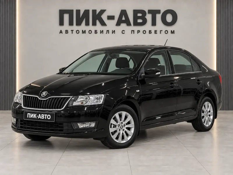 Skoda Rapid 2019 — с пробегом, лифтбек, черный, вид спереди