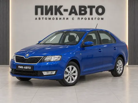 Skoda Rapid 2016, вид спереди