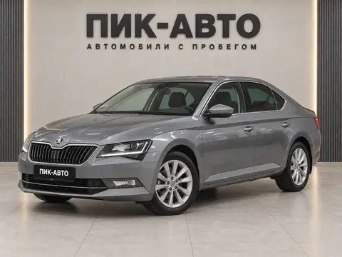 Skoda Superb 2017, вид спереди