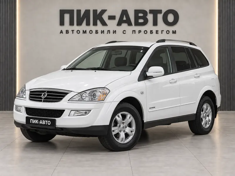 SsangYong Kyron 2014 — с пробегом, внедорожник, белый, вид спереди