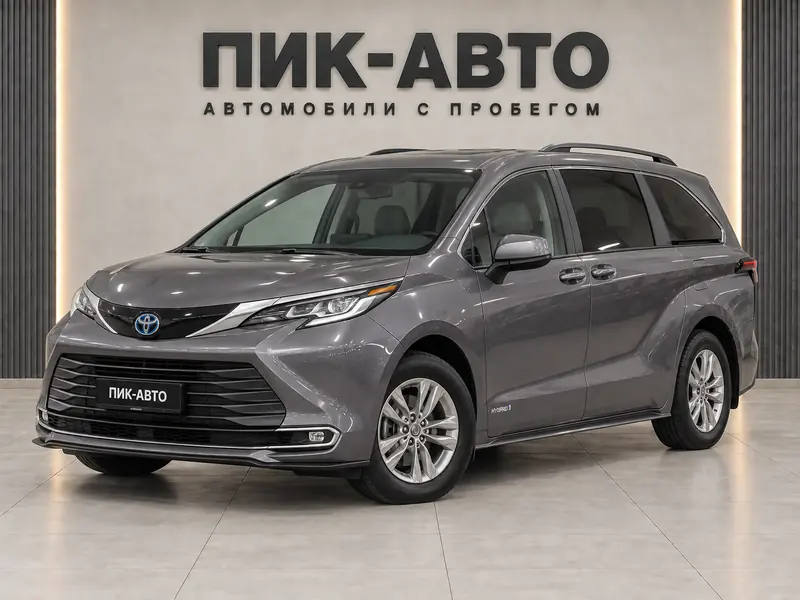 Toyota Sienna 2021 — с пробегом, внедорожник, серый, вид спереди