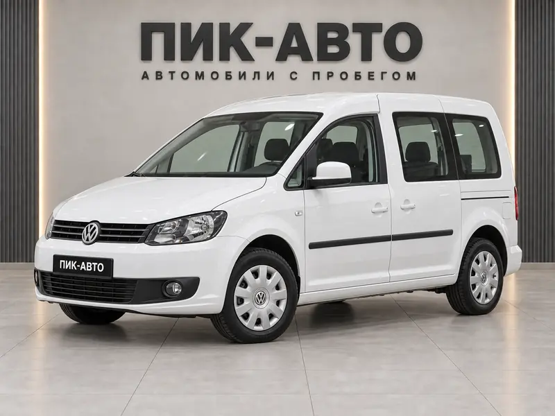 Volkswagen Caddy 2014 — с пробегом, минивэн, белый, вид спереди