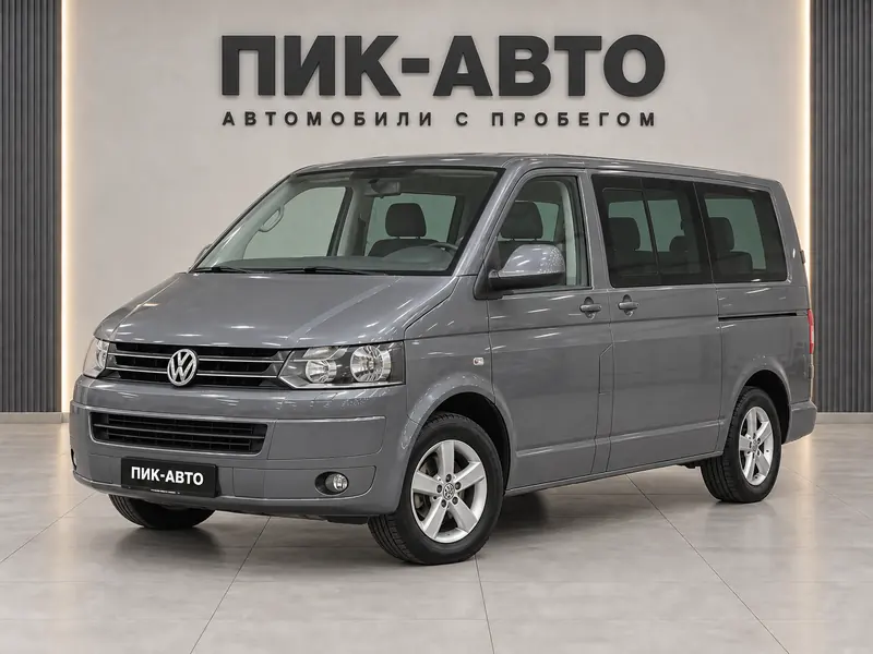 Volkswagen Caravelle 2013 — с пробегом, минивэн, серый, вид спереди