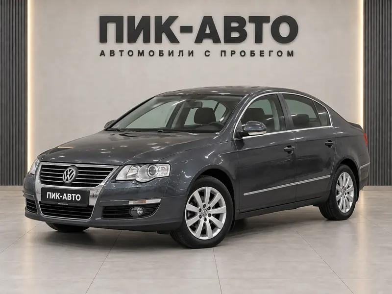 Volkswagen Passat 2010 — с пробегом, седан, темно-серый, вид спереди