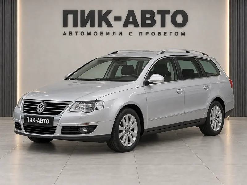 Volkswagen Passat 2010 — с пробегом, универсал, серебристый, вид спереди