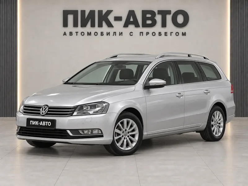 Volkswagen Passat 2014 — с пробегом, универсал, серебристый, вид спереди