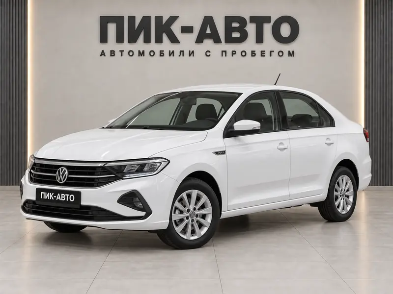 Volkswagen Polo 2022 — с пробегом, седан, белый, вид спереди