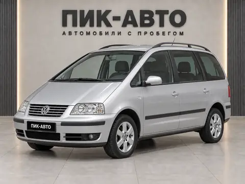 Volkswagen Sharan 2008, вид спереди