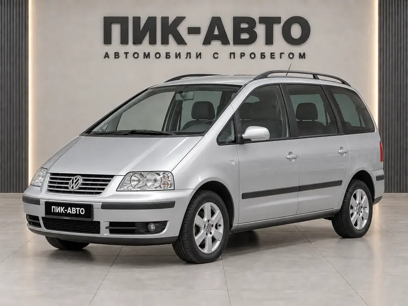 Volkswagen Sharan 2008 — с пробегом, минивэн, серебристый, вид спереди