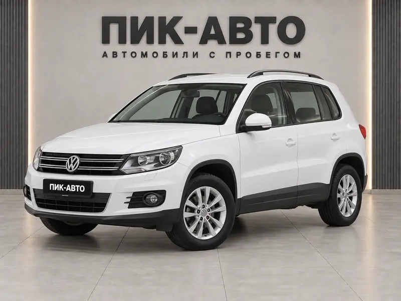 Volkswagen Tiguan 2012 — с пробегом, внедорожник, белый, вид спереди