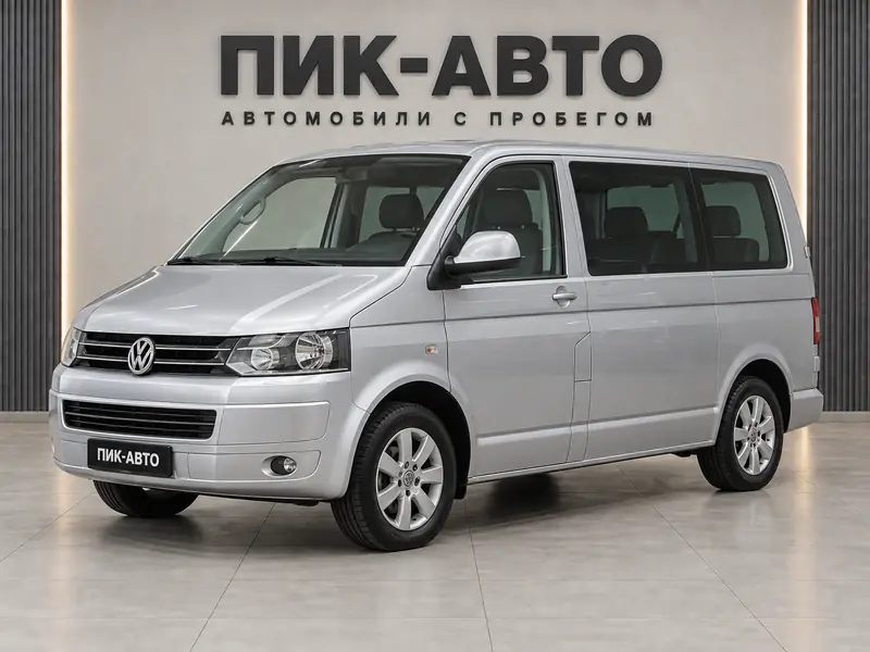 Volkswagen Multivan 2010 — с пробегом, минивэн, серебристый, вид спереди