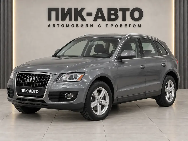 Audi Q5 2012 — с пробегом, внедорожник, серый, вид спереди