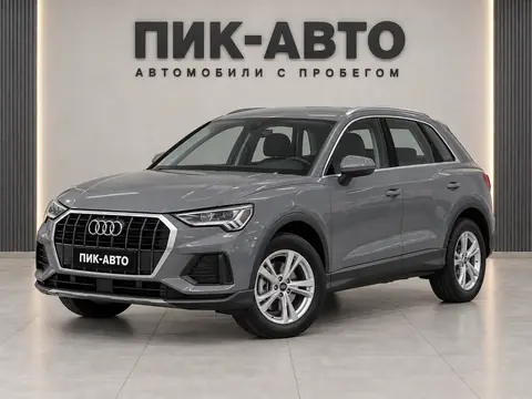 Audi Q3 2026, вид спереди
