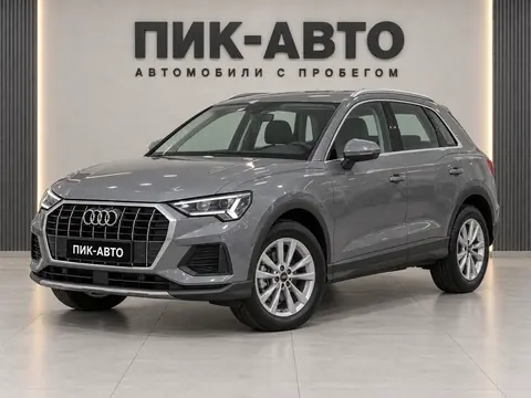 Audi Q3 2026, вид спереди
