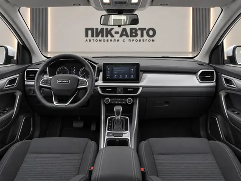 Belgee X50 2026, панель приборов