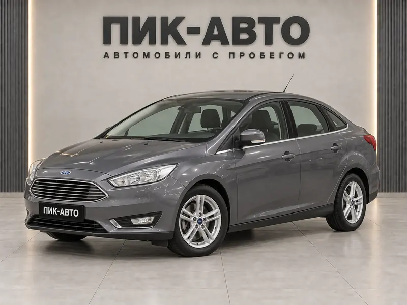 Ford Focus 2016 — с пробегом, седан, серый, вид спереди