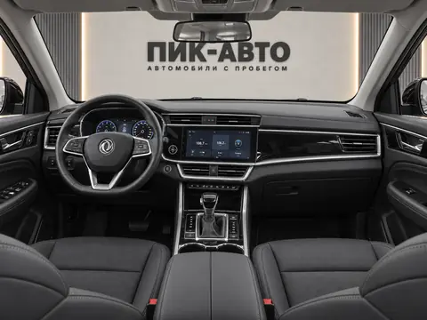 Fengon ix7 2024, панель приборов