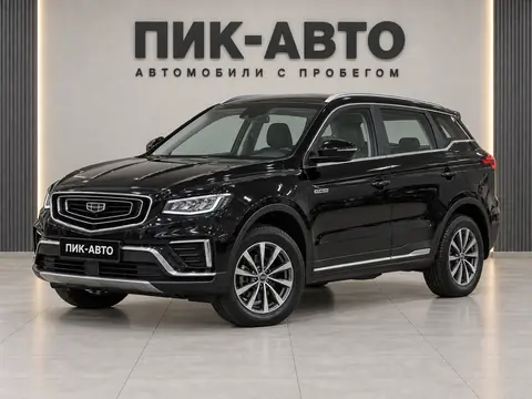 Geely Atlas 2022, вид спереди