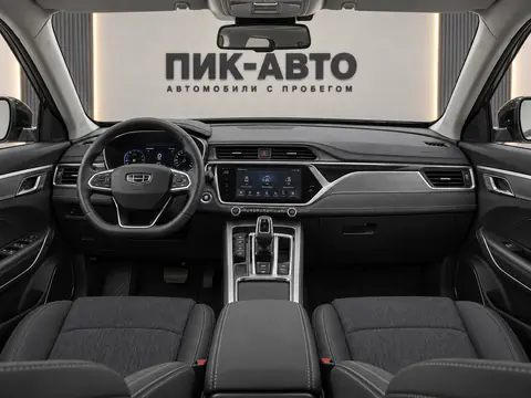 Geely Atlas 2022, панель приборов